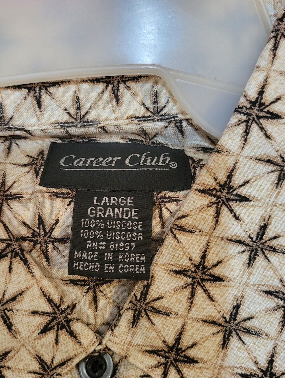 NWT Charter Club Casual Button Up Geometric Print Short Sleeve Large - Picture 7 of 11
